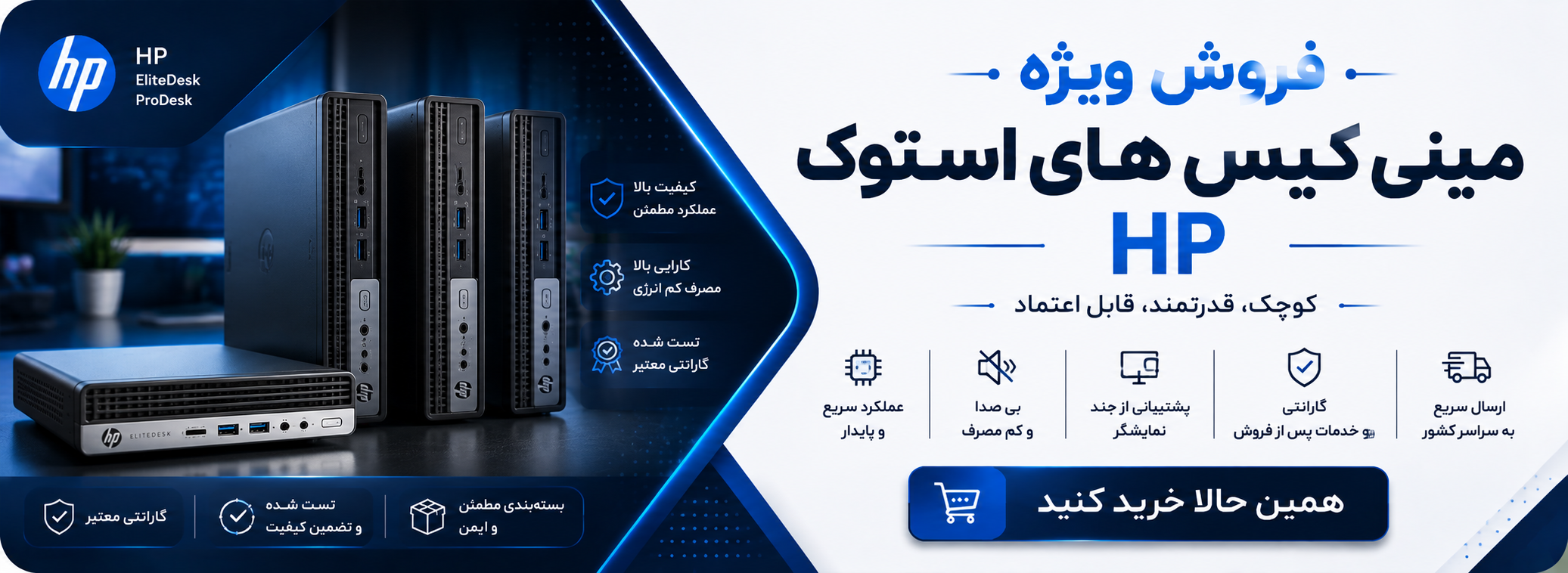 انواع دوربین و لنز