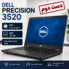 لپ‌تاپ دست دوم Dell Precision 3520 | Core i5 Gen 7HQ | SSD 256GB