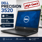 لپ‌تاپ دست دوم Dell Precision 3520 | Core i5 Gen 7HQ | SSD 256GB