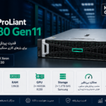 سرور HPE DL380 Gen11 با دو NVIDIA A100 و Xeon Gold 6430
