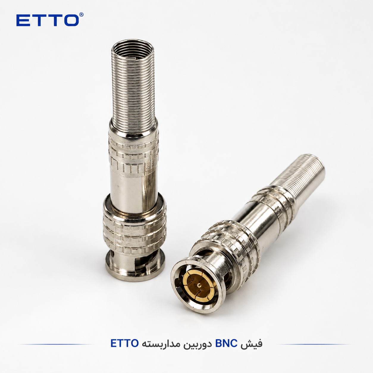 فیش BNC دوربین مداربسته ETTO | مناسب HDCVI 1 فیش BNC دوربین مداربسته ETTO مناسب کابل RG59