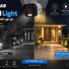 دوربین Dual Light داهوا و مقایسه دید در شب IR با نور سفید
